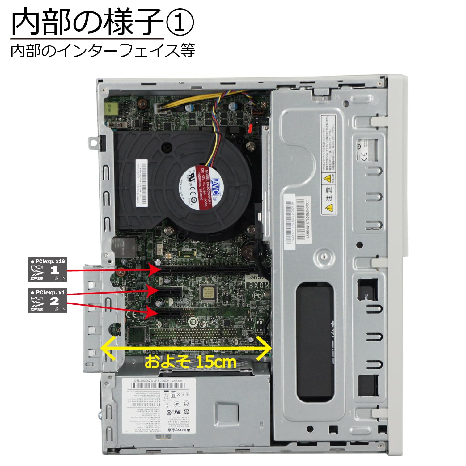 Amazon.co.jp: 中古パソコン MRM28L-4 Windows11 デスクトップ 一年